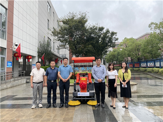 潔博士掃地車(chē)愛(ài)心捐贈