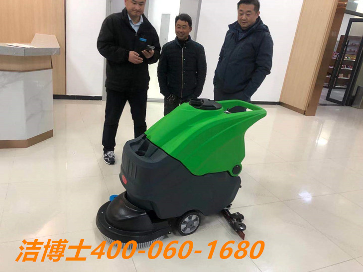 潔博士洗地機客戶(hù)案例- 江蘇東成機電科技有限公司 潔博士洗地機客戶(hù)案例- 江蘇東成機電科技有限公司