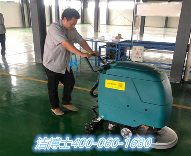 潔博士洗地機客戶(hù)案例——南京達力科技有限公司 潔博士洗地機客戶(hù)案例——南京達力科技有限公司