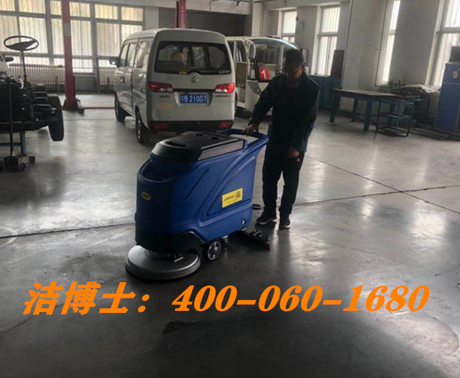 潔博士手推洗地機客戶(hù)案例-模峇(常州)模具科技有限公司 潔博士手推洗地機客戶(hù)案例-模峇(常州)模具科技有限公司