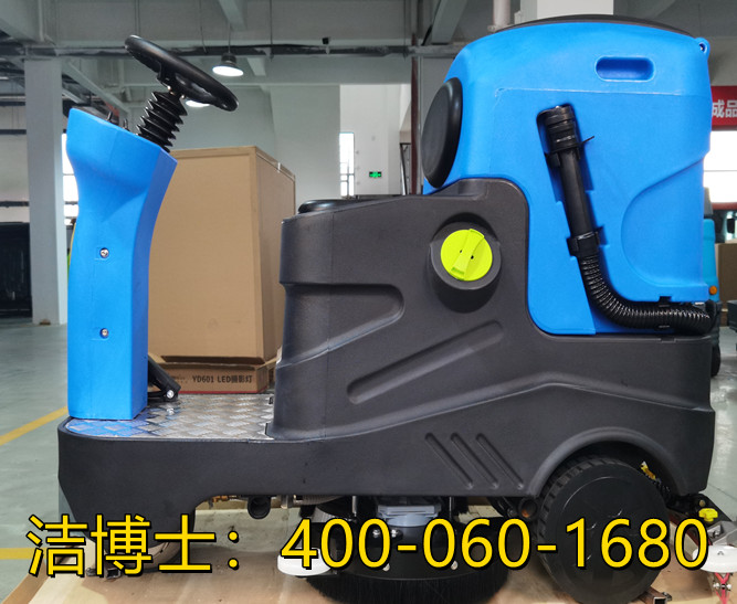 潔博士駕駛雙刷洗地機客戶(hù)案例-吉林省恒美機械制造有限公司 潔博士駕駛雙刷洗地機客戶(hù)案例-吉林省恒美機械制造有限公司