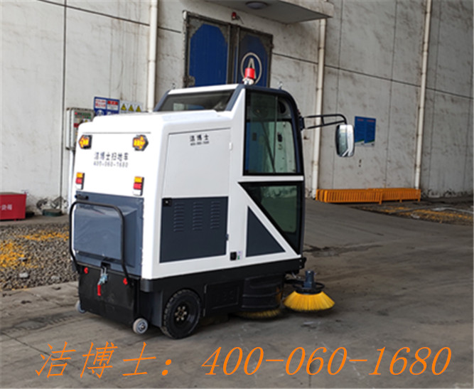 潔博士電動(dòng)清掃車(chē)用戶(hù)案例——中糧糖業(yè)唐山糖業(yè) 潔博士電動(dòng)清掃車(chē)用戶(hù)案例——中糧糖業(yè)唐山糖業(yè)