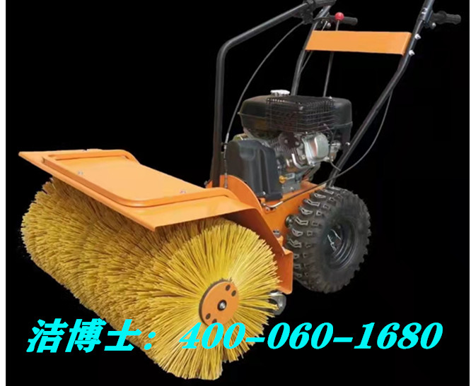 潔博士小型掃雪機客戶(hù)案例-青海天桐物業(yè)管理有限公司 潔博士小型掃雪機客戶(hù)案例-青海天桐物業(yè)管理有限公司