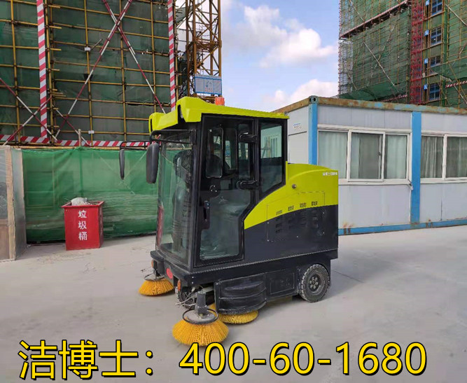 潔博士駕駛掃地車(chē)客戶(hù)案例—浙江麗榮木業(yè)有限公司 潔博士駕駛掃地車(chē)客戶(hù)案例—浙江麗榮木業(yè)有限公司