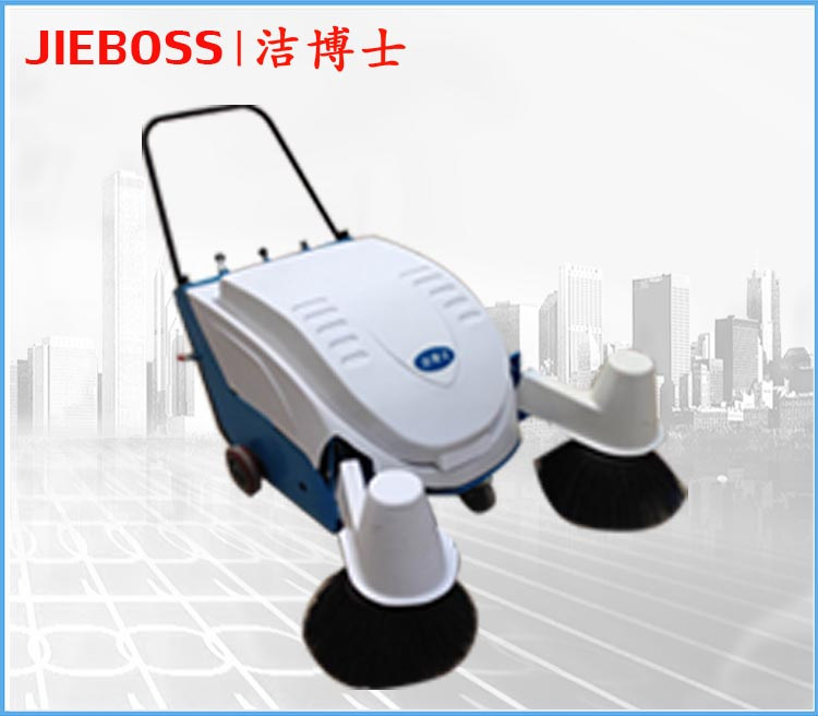 多功能手推式電動(dòng)掃地機1150 多功能手推式電動(dòng)掃地機1150