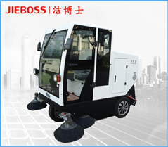 全封閉駕駛式自卸電動(dòng)清掃車(chē)2000 全封閉駕駛式自卸電動(dòng)清掃車(chē)2000