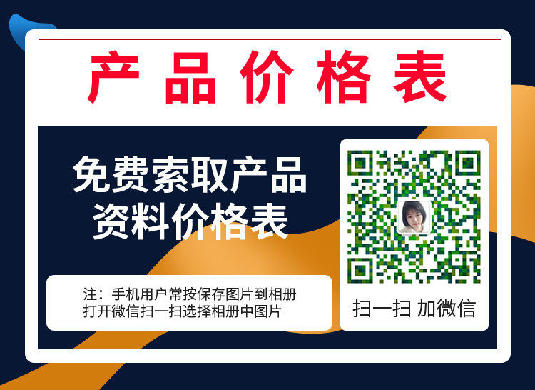 大型四輪帶240L垃圾桶掃地車(chē)2400 大型四輪帶240L垃圾桶掃地車(chē)2400