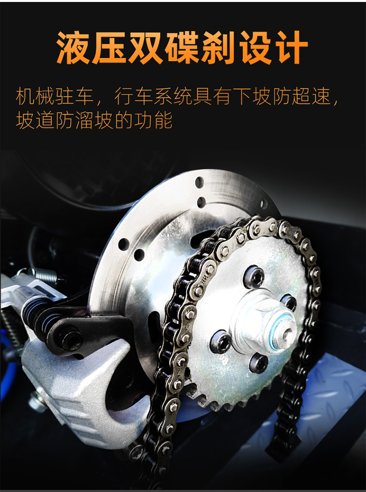 大型四輪帶240L垃圾桶掃地車(chē)2400 大型四輪帶240L垃圾桶掃地車(chē)2400