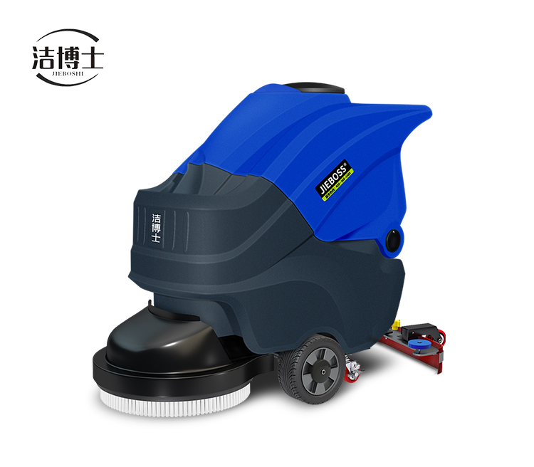 潔博士手推式智能洗地機680 潔博士手推式智能洗地機680